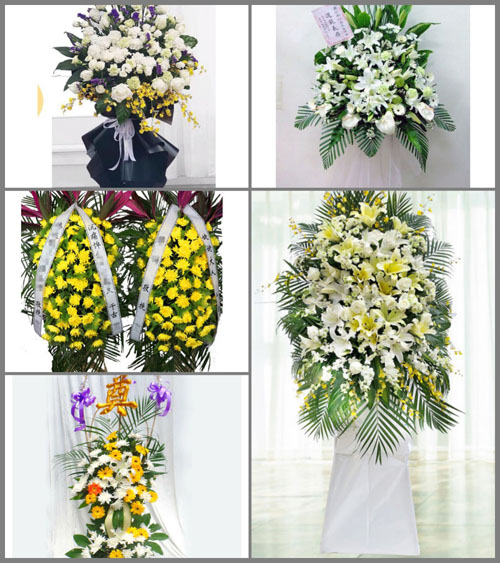 贵州毕节市赫章县古达乡丰产村白事花篮预定